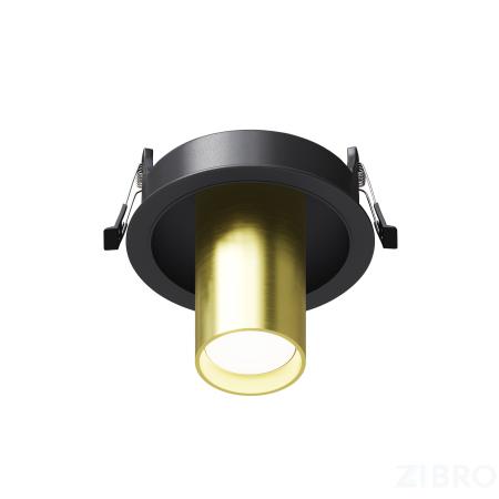 Потолочный светильник Technical C048CL-01-GU10-BBS 
