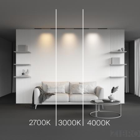 Трековый светильник Technical TR190-1-5W4K-B 