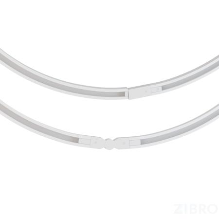 Шинопровод Technical TRX002-111W 