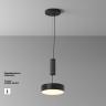 Потолочный светильник Technical C032CL-24W3K-RD-B 