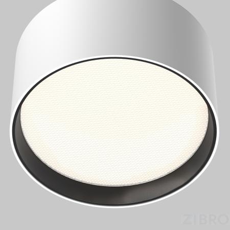 Потолочный светильник Technical C091CL-12W4K-W 