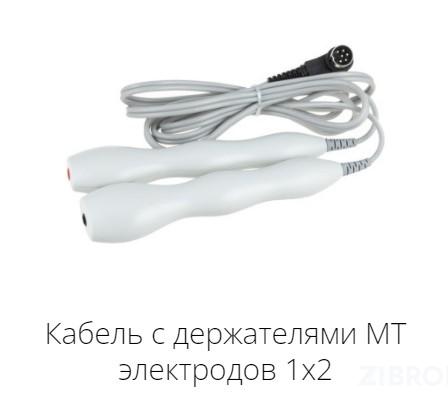 Электростимулятор микротоковый лечебно-косметологический программируемый ЭМЛК 12-01 