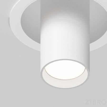 Потолочный светильник Technical C048CL-01-GU10-W 
