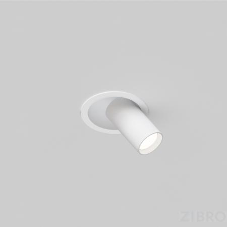 Потолочный светильник Technical C048CL-01-GU10-W 
