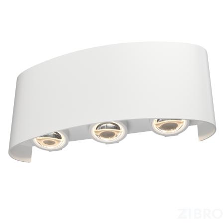 Архитектурная подсветка Outdoor O417WL-L6W3K 