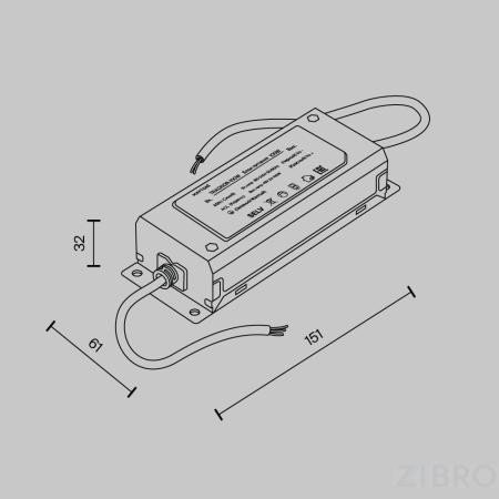 Комплектующие для текстильной подвесной системы Technical TRA130DR-100W 