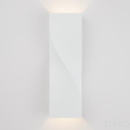 Настенный светильник (бра) Outdoor O040WL-L11W3K 