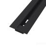 Шинопровод Technical TRX004-112B 