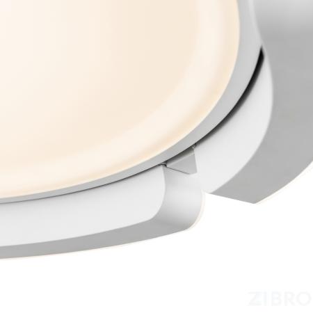 Потолочный светильник Freya FR6040CL-L92W 