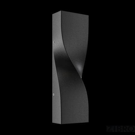 Настенный светильник (бра) Outdoor O040WL-L11B3K 