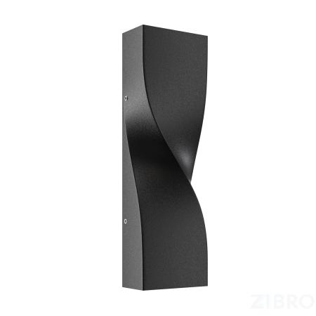 Настенный светильник (бра) Outdoor O040WL-L11B3K 