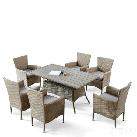 Комплект плетеной мебели AFM-195-6Pcs Beige (6+1) 