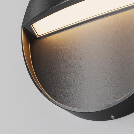 Подсветка для лестниц Outdoor O046SL-L3B3K 