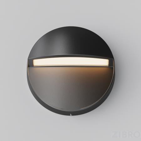Подсветка для лестниц Outdoor O046SL-L3B3K 