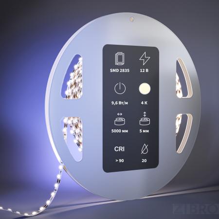 Светодиодная лента Led Strip 201107 