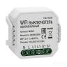 WIFI модуль Technical MS001 