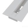 Шинопровод Technical TRX004-111W 