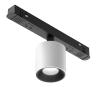 Трековый светильник Technical TR132-4-7W-DS-W 