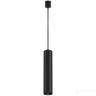 Трековый светильник Technical TR025-1-GU10-B 