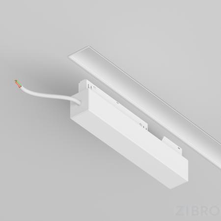 Комплектующие для трековой системы Technical TRX010DR2-200W 