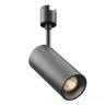 Трековый светильник Technical TR163-1-15W3K-M-B 