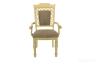 Стул Charlize MK-4521-IV с подлокотниками (цвет патины: коричневый) 51х56х103 см Слоновая кость 