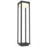 Ландшафтный светильник Outdoor O021FL-L10B3K 