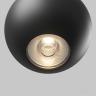 Трековый подвесной светильник Technical TR165-1-8W3K-M-B 