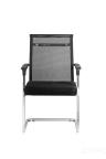 Конференц-кресло Riva Chair D801 