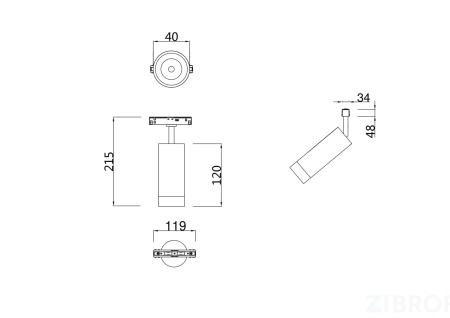 Трековый светильник Technical TR019-2-7W4K-W 