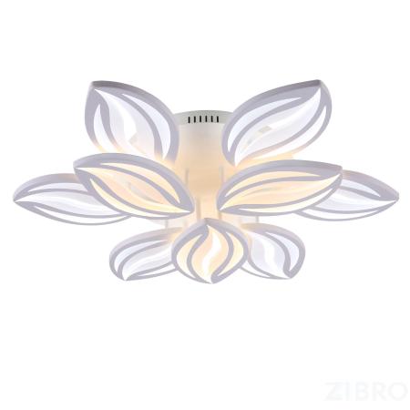 Потолочный светильник Freya FR6013CL-L157W 