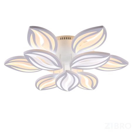 Потолочный светильник Freya FR6013CL-L157W 