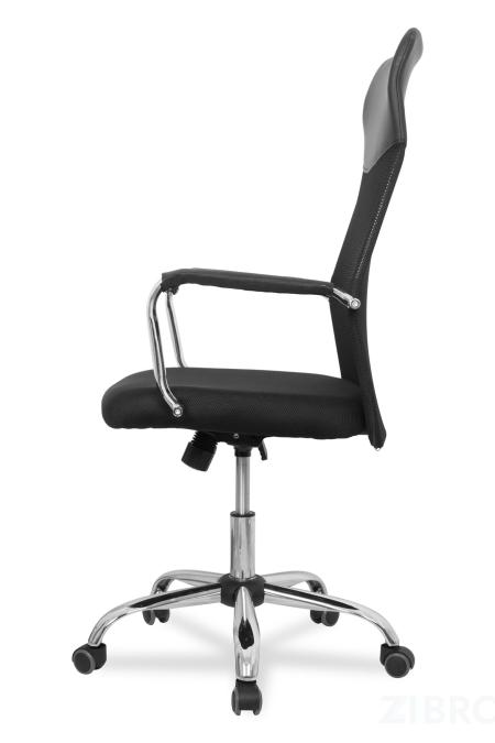 Офисное кресло для персонала College CLG-419 MXH Black  